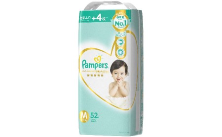 テープタイプ パンパース 肌いち 2パックとおしりふき2パック おむつ オムツ L 42枚 兵庫県明石市 ふるさと納税サイト ふるなび