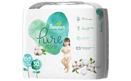 パンツタイプ パンパースピュア 2パック おむつ オムツ ビッグ 30枚 兵庫県明石市 ふるさと納税サイト ふるなび