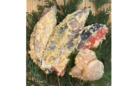 海の幸 味噌漬4種 魚介類 魚貝類 酒の肴 おかず 兵庫県明石市 ふるさと納税サイト ふるなび