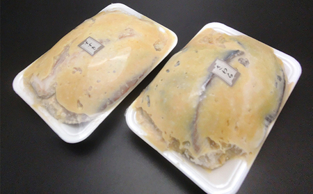 明石・魚の棚・魚秀【贅沢な厚切り味噌漬】（すずき・さわら・鯛）各2切 魚貝類 加工食品 