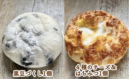 お客様が選んだダンマルシェ人気パンセット 菓子パン 食パン 