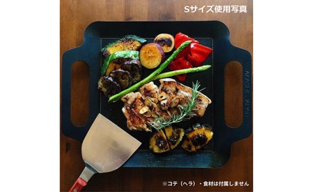 BBQ鉄板 極厚6mm Sワイドサイズ（42×26cm）バッグ付き 日本鉄具製作 [ バーベキュー 鉄板 アウトドア キャンプ ] | 兵庫県明石市  | ふるさと納税サイト「ふるなび」