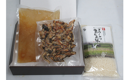 頑固オヤジのこだわり焼き穴子の穴子飯 3~4人前 魚貝類 加工食品 香ばしい 焼きあなご アナゴ あなご 昆布 鰹節 出し汁 お米 特別栽培米 コシヒカリ AAA コウノトリが育むお米