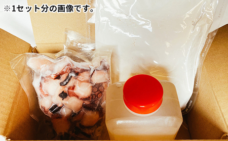 フライパンで焼ける 明石焼 セット 3個 加工食品 簡単調理 本格派 明石焼キット 