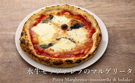 ピッツァ LUCABUONO 人気3枚セット［ 冷凍 ピザ 手作り 石窯 ］ 惣菜 洋食 モッツァレラ マルゲリータ クワトロフォルマッジ 