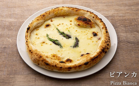 ピッツァ LUCABUONO ご褒美3枚セット［ 冷凍 ピザ チーズ 手作り 石窯 ］ 惣菜 洋食 モッツァレラ マルゲリータ ビアンカ シチリアーナ 