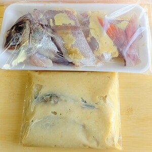 明石天然鯛味噌漬・瀬戸内産鰆味噌漬セット 魚貝類 漬魚 味噌漬け タイ 丸ごと 簡単調理 切り身 上質 