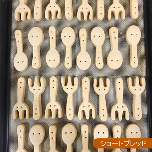 【BAKE Quatre Soeurs】人気の焼き菓子詰合わせ 8種[ スイーツ 食べ比べ ケーキ クッキー フィナンシェ ブラウニー サブレ ガレット ブールドネージュ ショートブレッド ] お菓子 安心 安全 子供 手作り 