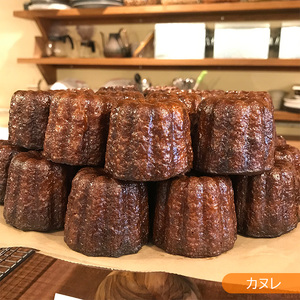 【BAKE Quatre Soeurs】人気のおやつ詰合わせ 10種[ スイーツ 食べ比べ ケーキ チーズケーキ タルト カヌレ スコーン 洋菓子 ] お菓子 急速冷凍 安心 安全 子供 手作り 