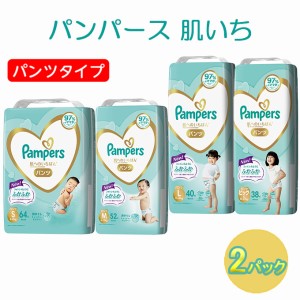 [パンツタイプ] パンパース 「肌いち」2パック［ おむつ オムツ ］ M：52枚