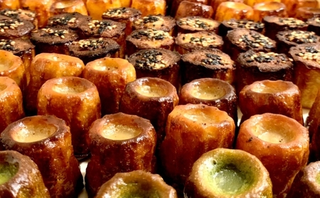  カヌレ 7個（7種各1個）【No123】[ スイーツ 焼菓子 洋菓子 ] お菓子 おやつ ティータイム 甘いもの 1口サイズ プレゼント お土産 手土産 贈り物 