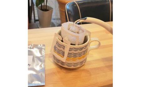 ドリップパックコーヒー20パック