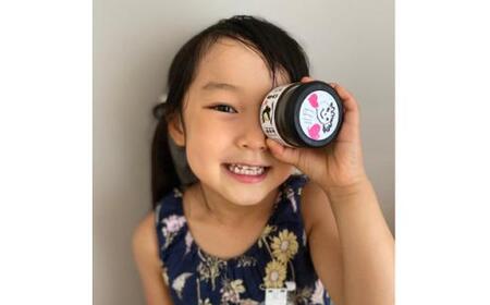 ＜無添加＞『ブランコの肴味噌(あてみそ)』兵庫五国(摂津・播磨・但馬・丹波・淡路)を味わう