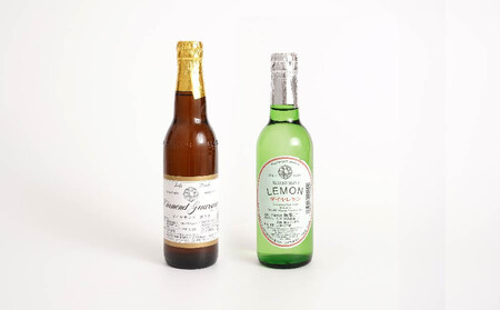 ダイヤモンドレモン&ダイヤモンドガラナセット(各12本)