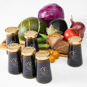 兵庫県西宮市 5 Star Gourmet TSUJI トリュフソース6本