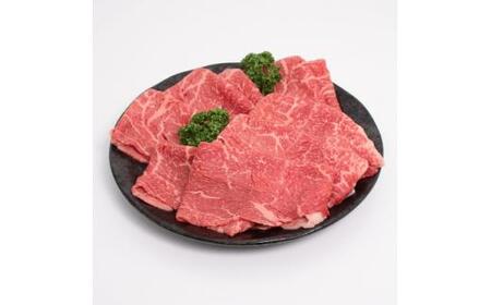 <西宮阪急>神戸ビーフ すき焼き用 (モモ)900g