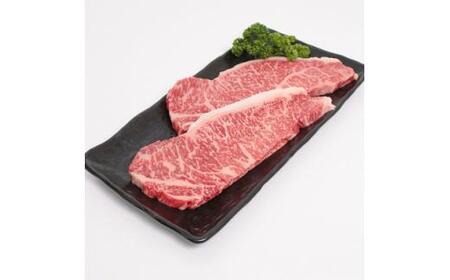 <西宮阪急>神戸ビーフ ステーキ用 (サーロイン)180g×2