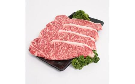 <西宮阪急>神戸ビーフ ステーキ用 (サーロイン)180g×4