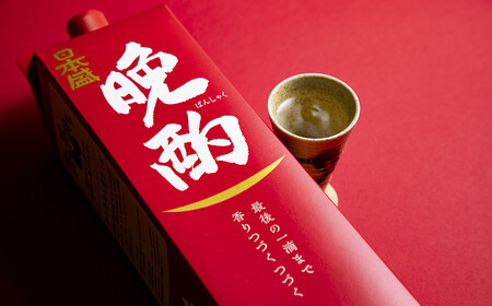 【日本盛】晩酌2L×6本(1ケース) 日本酒 西宮市 兵庫県