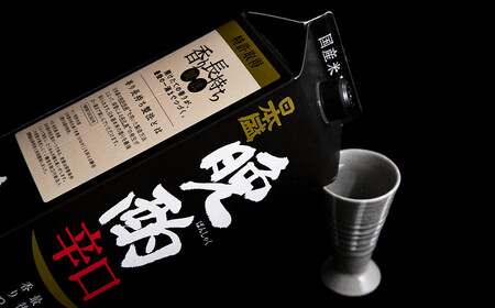 【日本盛】晩酌辛口2L×6本(1ケース) 日本酒 西宮市 兵庫県