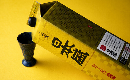 【日本盛】上撰2L×6本(1ケース) 日本酒 西宮市 兵庫県