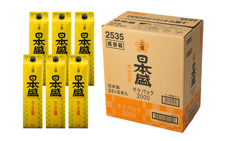 【日本盛】上撰2L×6本(1ケース) 日本酒 西宮市 兵庫県