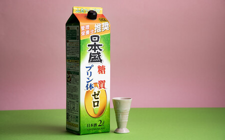 【日本盛】糖質ゼロプリン体ゼロ2L×6本(1ケース) 日本酒 西宮市 兵庫県