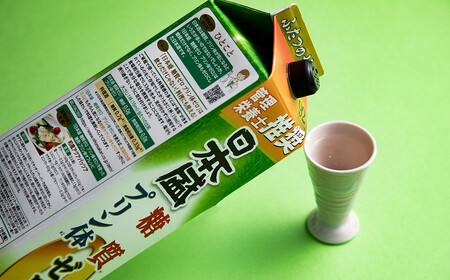 【日本盛】糖質ゼロプリン体ゼロ2L×6本(1ケース) 日本酒 西宮市 兵庫県