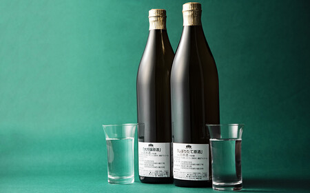 【12/24までの寄附で年内発送】日本盛　しぼりたて原酒・大吟醸セット 日本酒