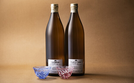 【12/24までの寄附で年内発送】日本盛　しぼりたて原酒・大吟醸セット 日本酒