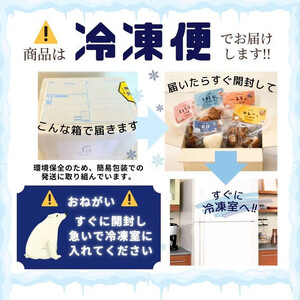 からあげ専門店の大人気冷凍からあげ(4種×各10個入り)