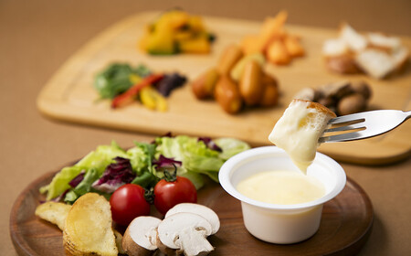 1人前ずつ使える チーズフォンデュ24個セット