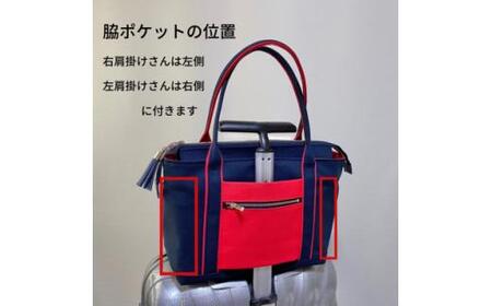 <右肩掛け用>しごとーと キャリーオン ネイビー/バーミリオン