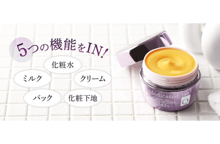 DHC 薬用Qクイックジェル モイスト&ホワイトニング(医薬部外品)