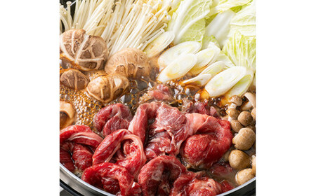 国産黒毛和牛 切り落とし 約2kg(冷凍)