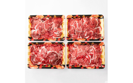 国産黒毛和牛 切り落とし 約2kg(冷凍)