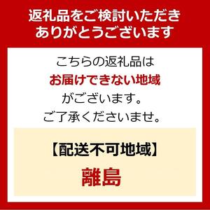 神戸ビーフ一頭分の希少部位
