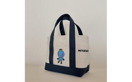 みやたんトートバッグ・生成×ネイビー