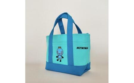 みやたんトートバッグ・ラムネ×ブルー