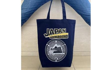 阪神甲子園球場 マンホールトートバッグ ネイビー