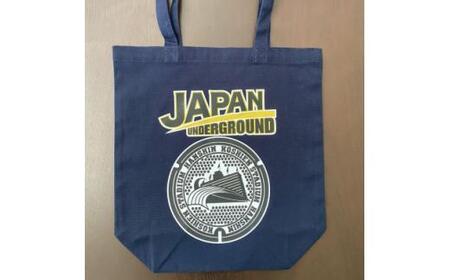 阪神甲子園球場 マンホールトートバッグ ネイビー