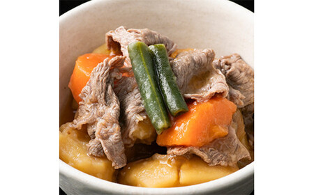 国産黒毛和牛 切り落とし 約500g(冷凍)