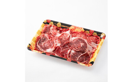 国産黒毛和牛 切り落とし 約500g(冷凍)