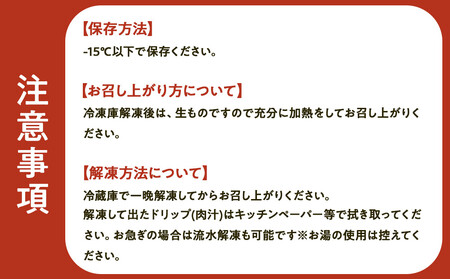 【人気のホルモン】ご飯のお供に!こてっちゃんコク味噌味　4kg(500g×8P)  ホルモン