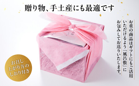 伊勢海老海鮮鍋しゃぶしゃぶセット(3～4人前)