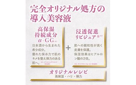 イコールパック