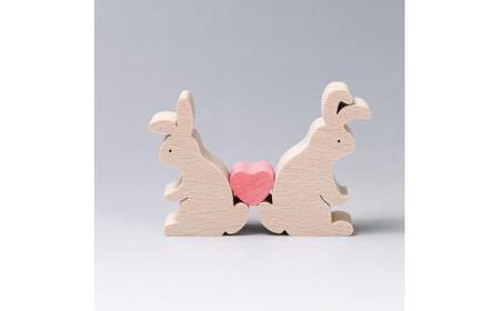 小黒三郎の組み木「ウサギのカップルとハートS」