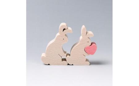 小黒三郎の組み木「ウサギのカップルとハートS」