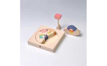 小黒三郎の組み木「円びな」