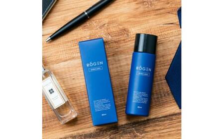 ROGEN オイルリッチローション(オールインワン化粧水)2本